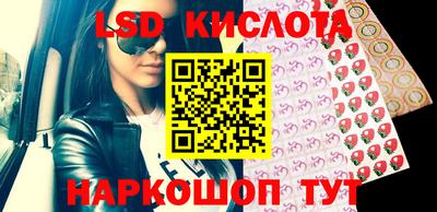 дживик Вязники