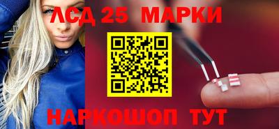 бутик Бугуруслан