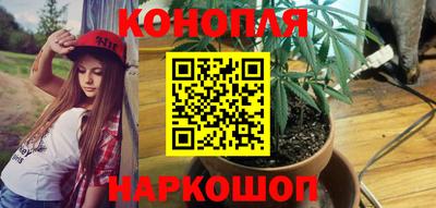 бутик Бугуруслан