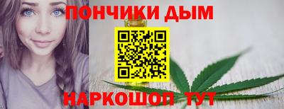 марки lsd Будённовск