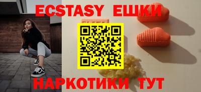 марки lsd Будённовск