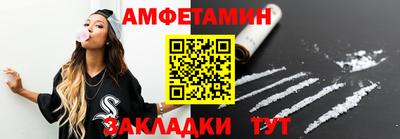 jwh Вышний Волочёк