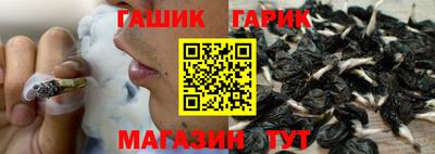 бутик Бугуруслан