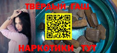 марки lsd Будённовск