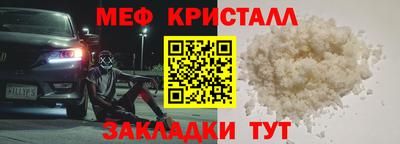 марки lsd Будённовск